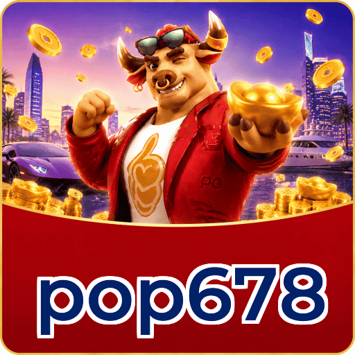 Fortune Tiger Logo 2